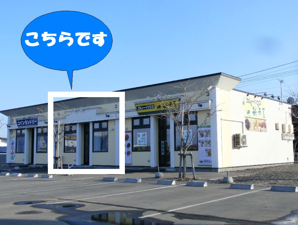 フードユニット益浦Bタイプ(店舗中央)