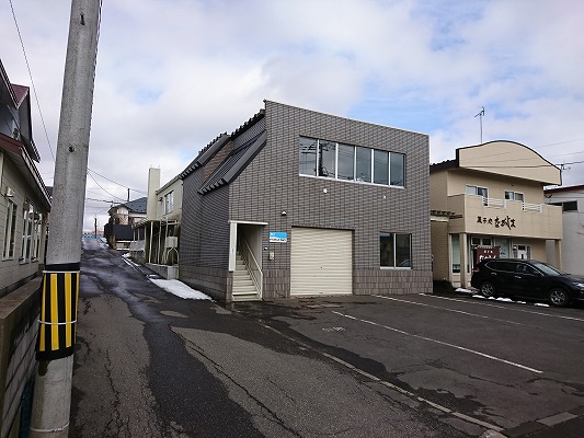 浦見３丁目　売事務所付倉庫