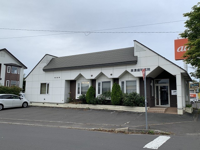 釧路市芦野１丁目　貸店舗・事務所