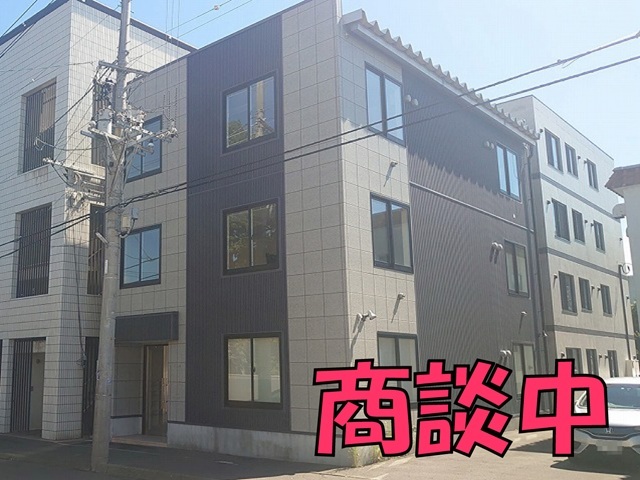 釧路市黒金町１３丁目　売事務所