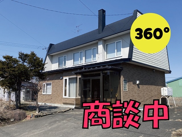 釧路市鳥取南８丁目　中古住宅