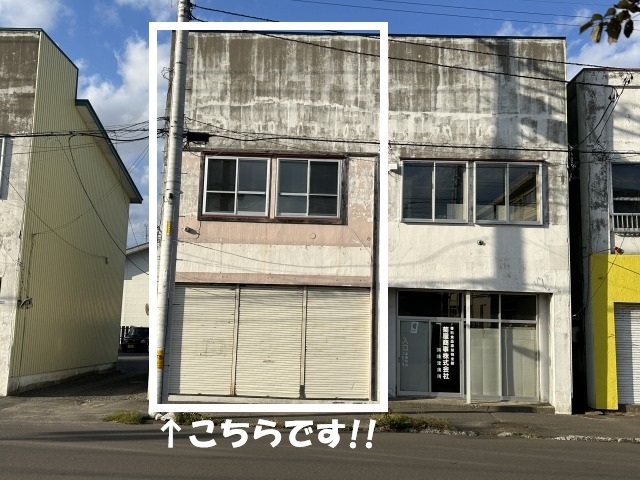 双葉町１０番１９号　貸店舗・事務所