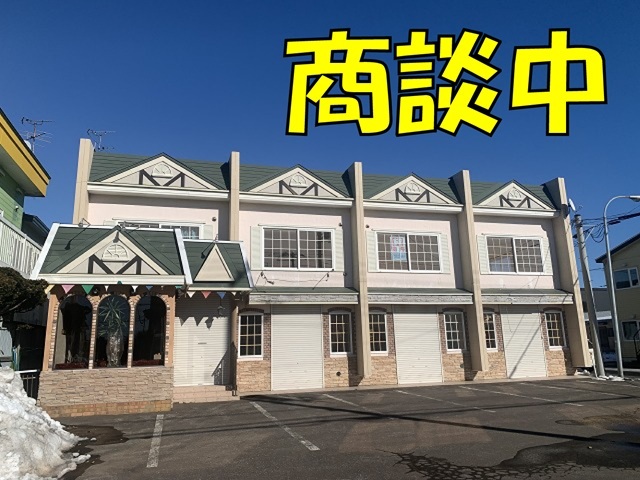 愛国東３丁目　貸店舗・事務所