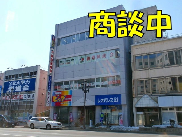 現在商談中です。