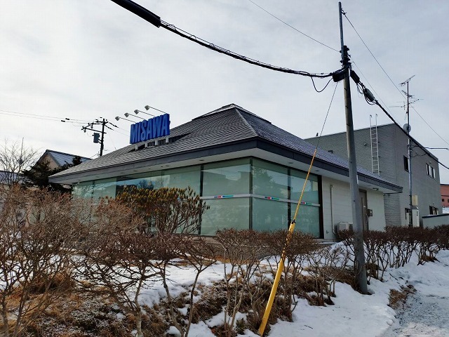 釧路市宮本２丁目　売物件