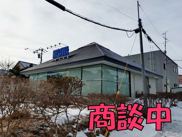 釧路市宮本２丁目　売物件