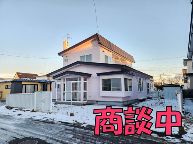 釧路市愛国西２丁目　中古住宅