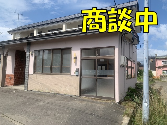 現在商談中です。