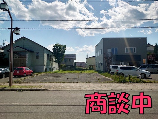 釧路市浦見４丁目　事業用売土地