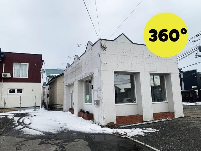 釧路市昭和南５丁目　貸店舗・事務所