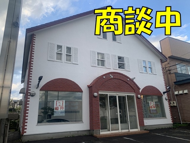 釧路市芦野３丁目１番　貸店舗・事務所
