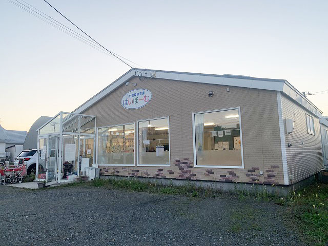 釧路市昭和南４丁目　貸店舗・事務所