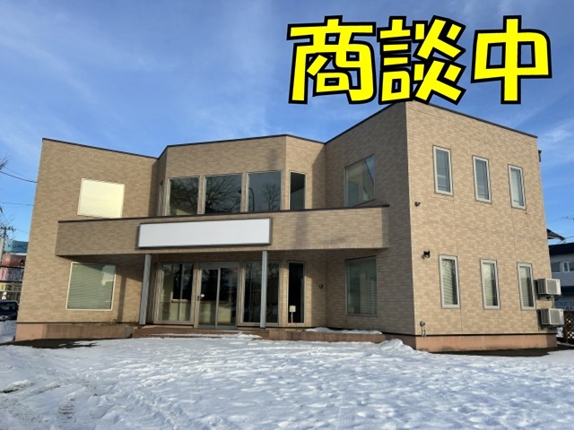 釧路町北都２丁目　売物件